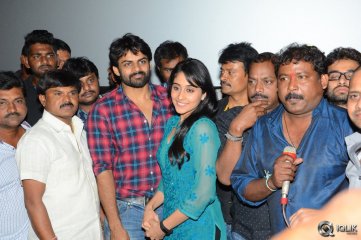 Pilla Nuvvu Leni Jeevitham Movie Success Tour